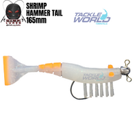GIMP Shrimp 165mm Hammer Tail Rigged