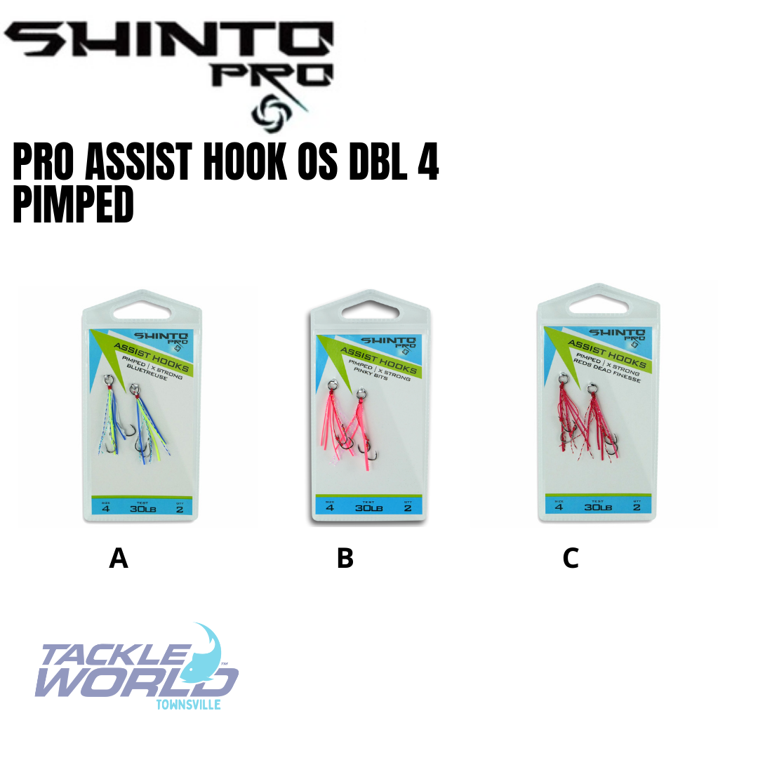 Shinto Pro Assist Hook OS Dbl 4 Bluetreuse