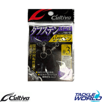 Cultiva TSS-51 Ball Bearing Swivel #3 107kg
