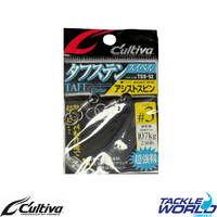 Cultiva TSS-52 BB Swivel with Solid Ring #3 107kg