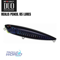 Duo Realis Pencil 85mm