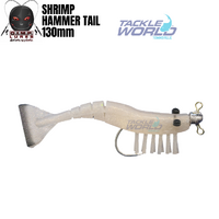 GIMP Shrimp 130mm Hammer Tail Rigged