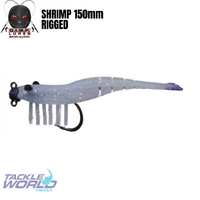 GIMP Shrimp Rigged 150mm Custom