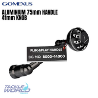 Gomexus 75mm Aluminium Handle 41mm Knob Black Silver