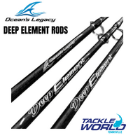 Oceans Legacy Deep Element Rods