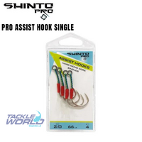 Shinto Pro Assist Hook Single