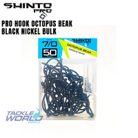 Shinto Pro Hook Octopus Beak Bulk Pack