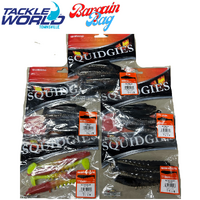 Bargain Bag - Squidgy Fish & Prawn 5 Packets