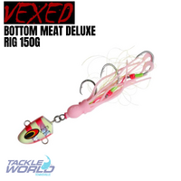 Vexed Bottom Meat Deluxe Rig 150g
