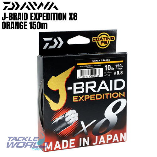 Daiwa J-Braid Expedition X8 Orange 150m 10lb