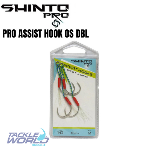 Shinto Pro Assist Hook OS Dbl 1
