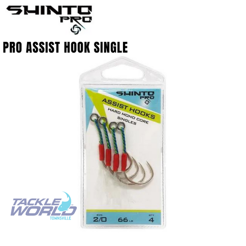 Shinto Pro Assist Hook Single 1/0 - 4pk