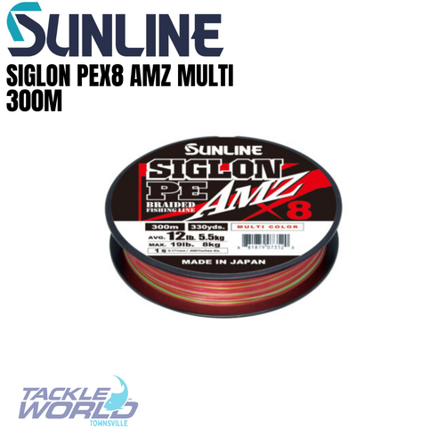 Sunline Siglon PEX8 AMZ #3/35lb Multi 300m