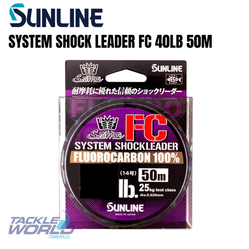 Sunline System Shock Leader FC 40lb 50m