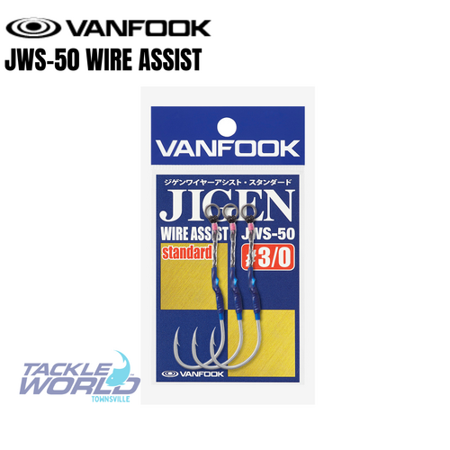Vanfook JWS-50 Wire Assist 3/0